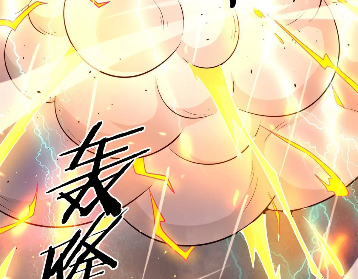 48	破蛹而出66