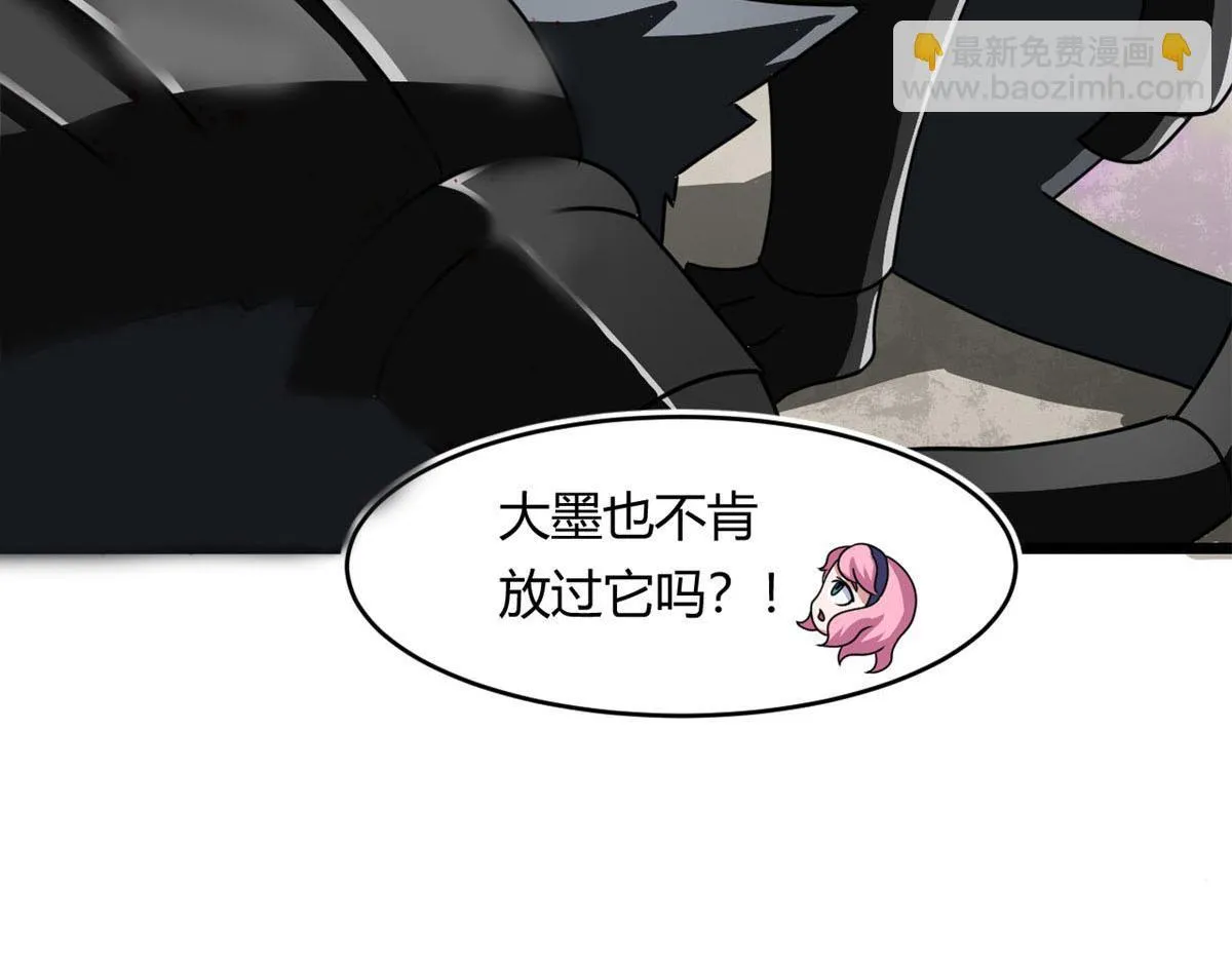68 坚强的小墨也72