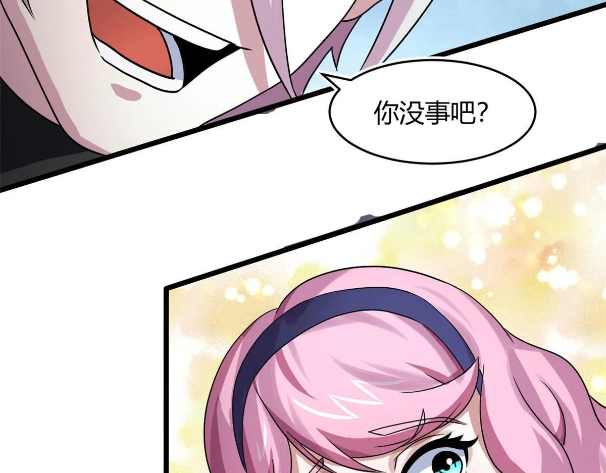 64 凶险的断林56