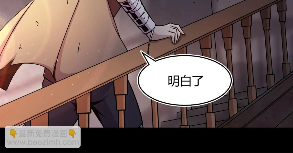 20	团队赛开始11