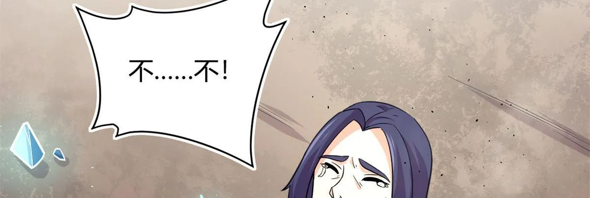 39	真正的实力50