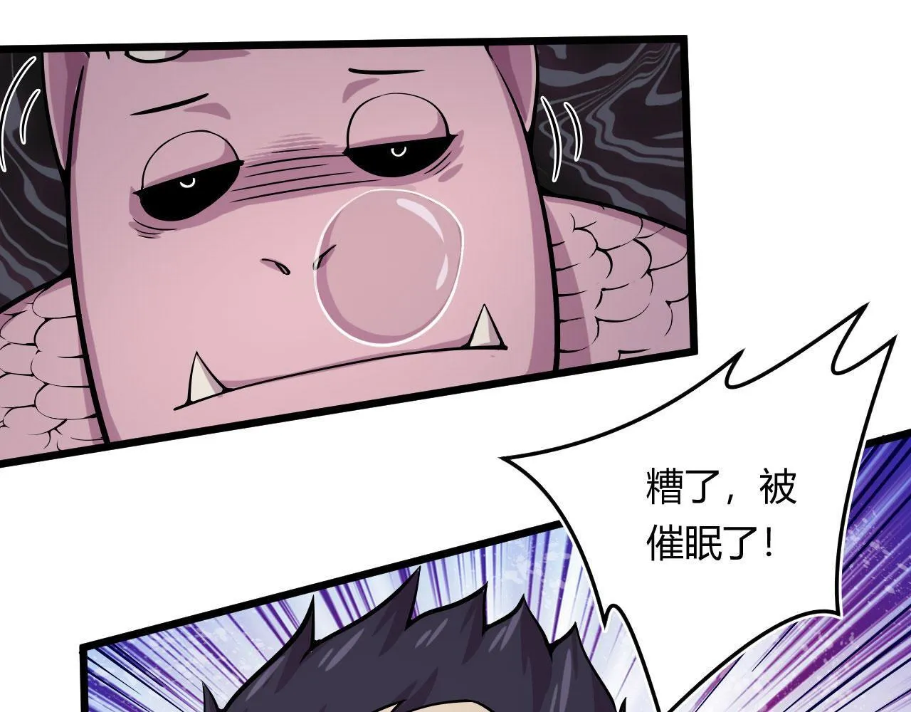 14	最后的对决60