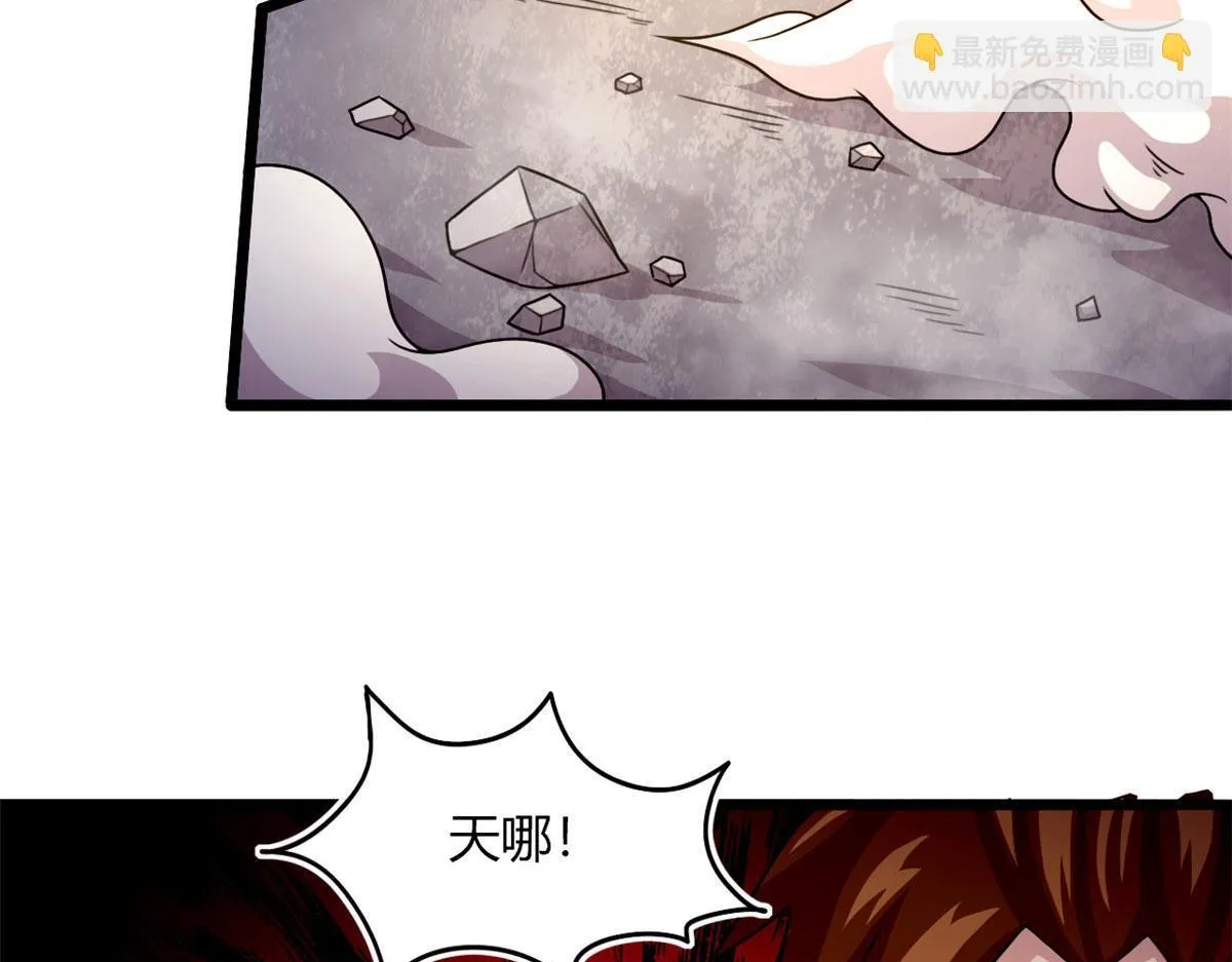 58 吞噬魇魔的白魔鬼3