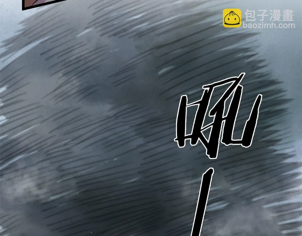27	初入囚岛51