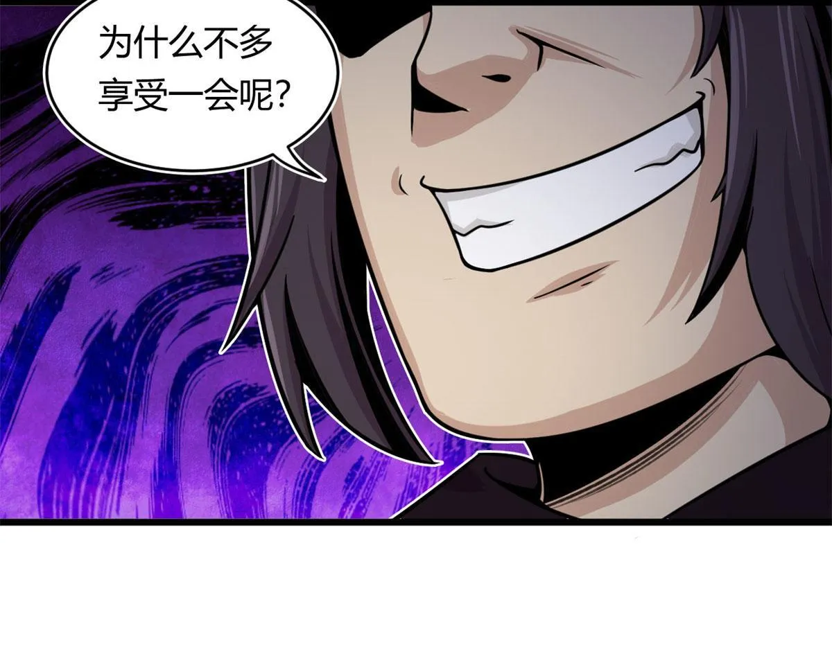 22	夺影定魂86