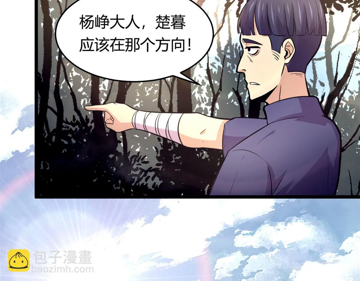 44 囚岛的最后一年14