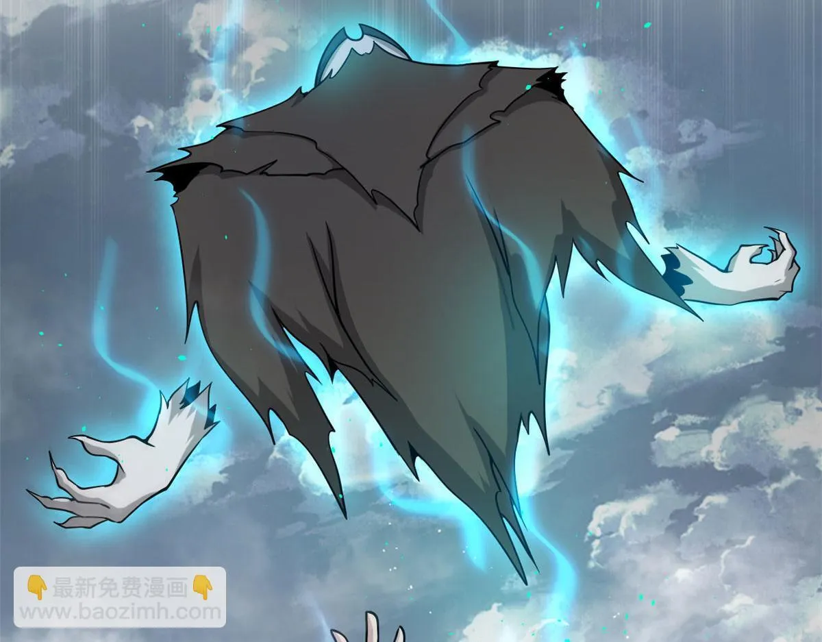 08 魇魔到来70