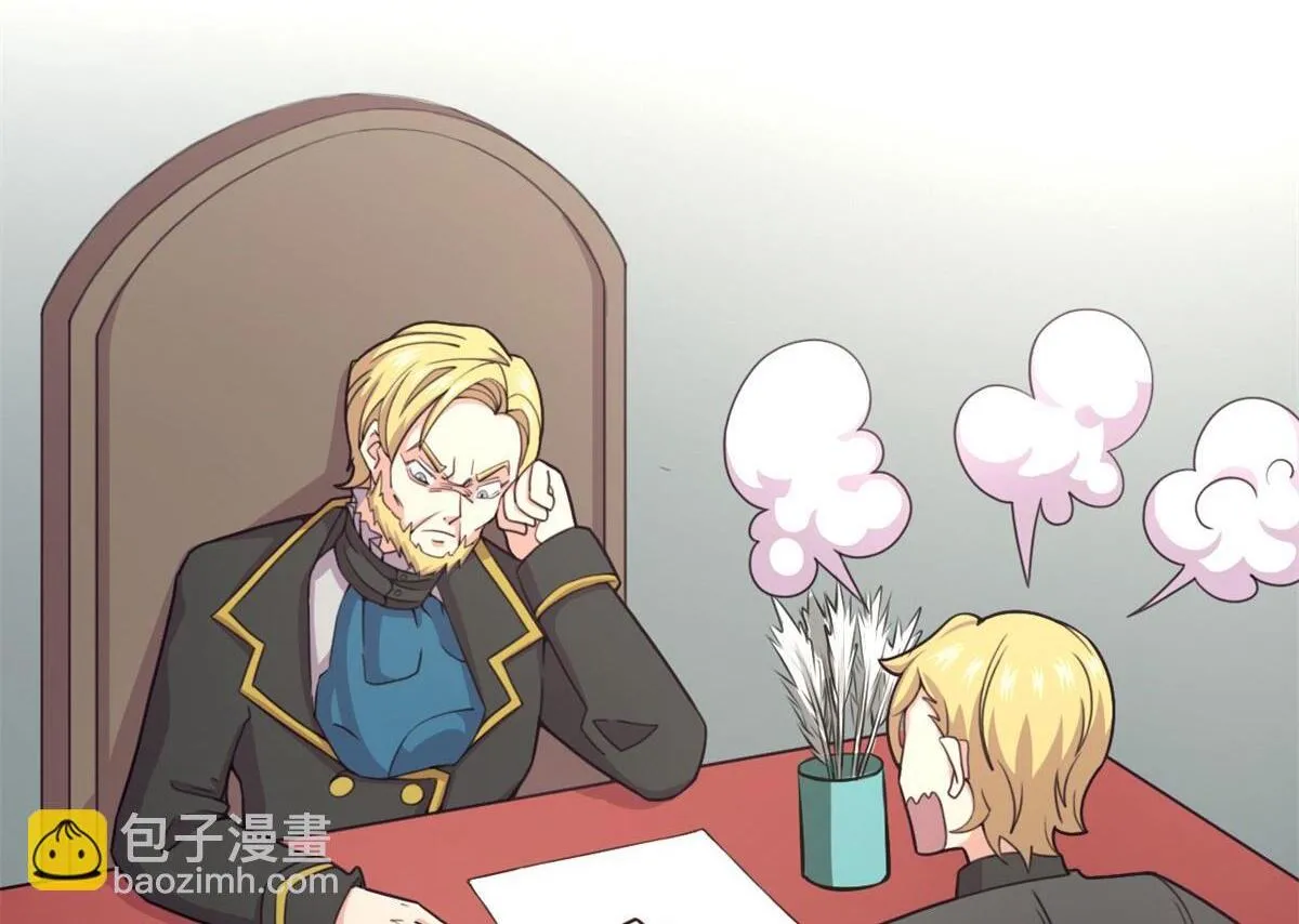 58 吞噬魇魔的白魔鬼93
