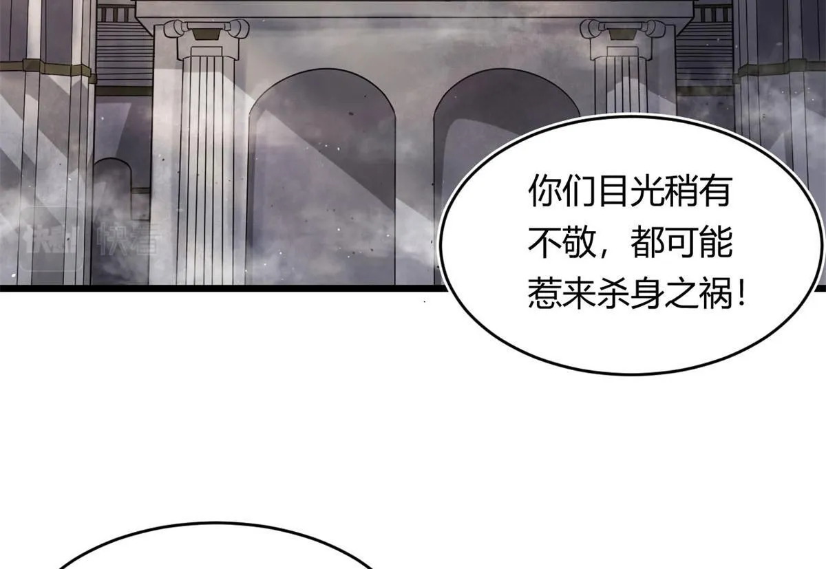 20	团队赛开始29