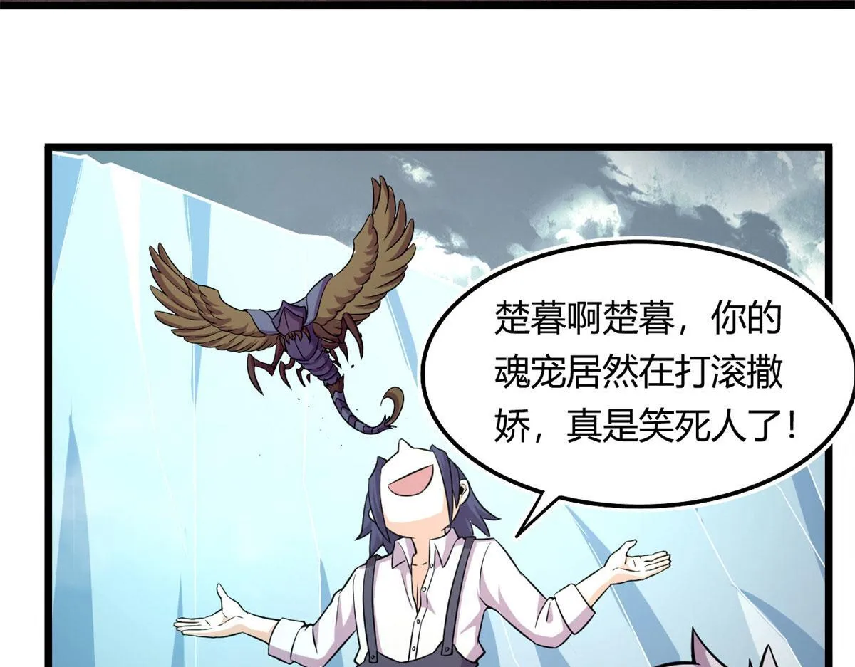39	真正的实力3