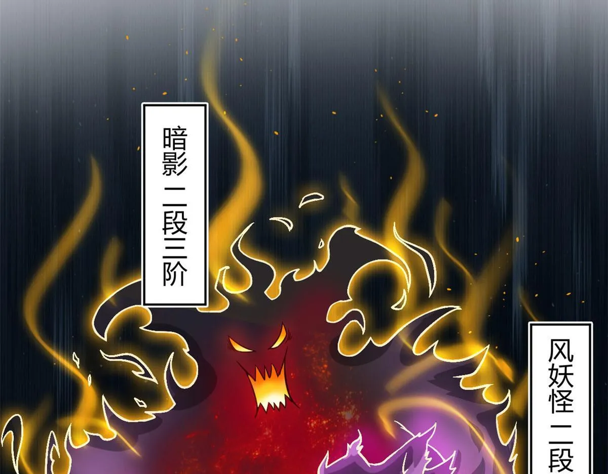 22	夺影定魂7