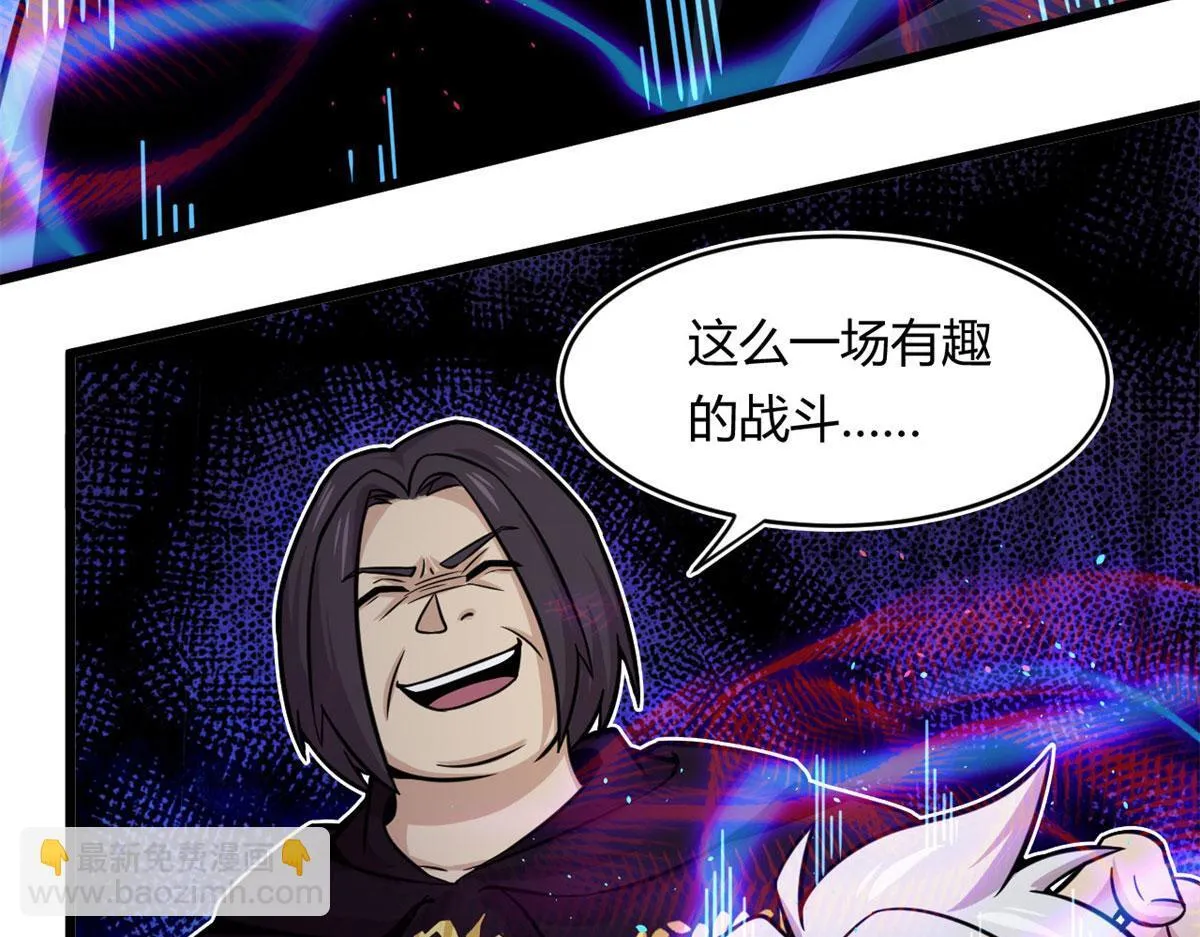 22	夺影定魂84