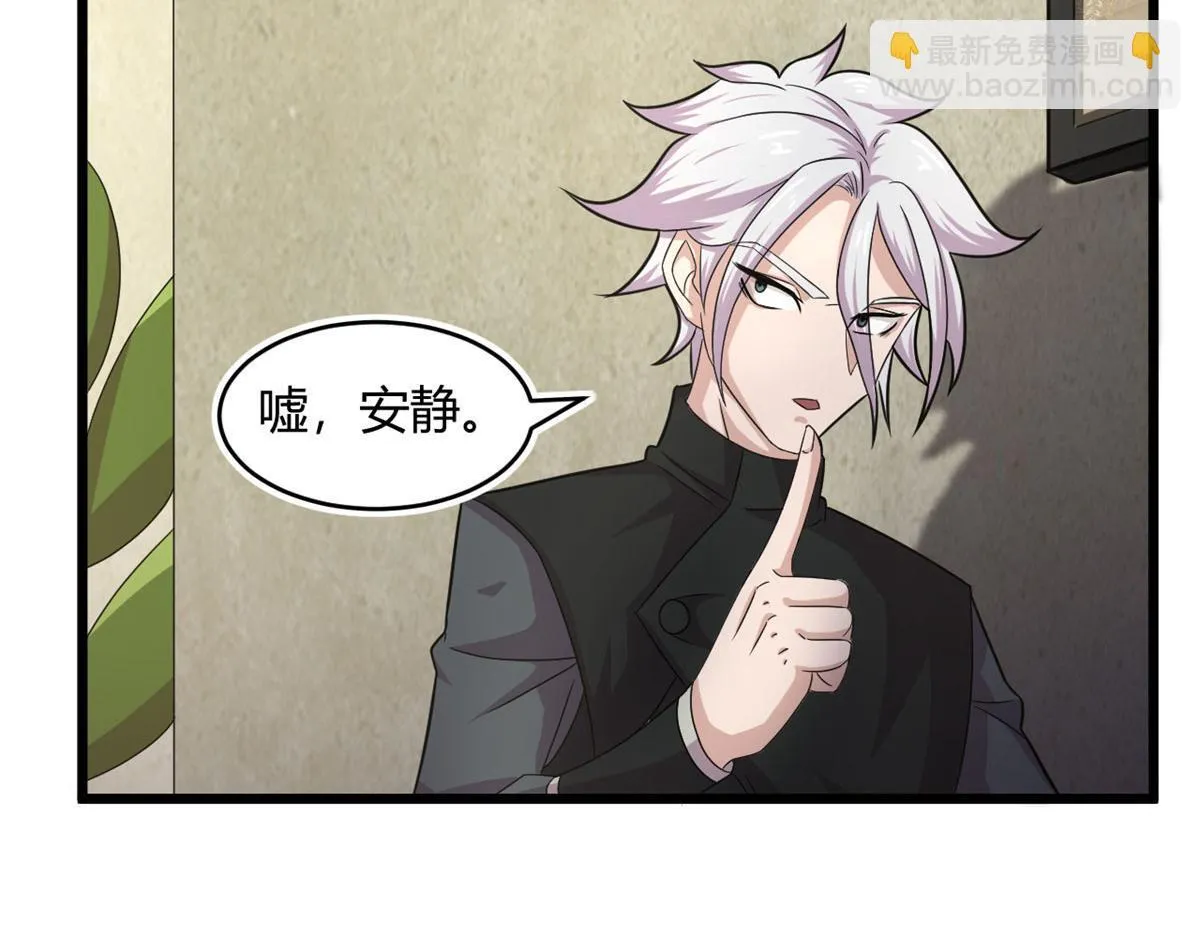 59 秦梦儿30