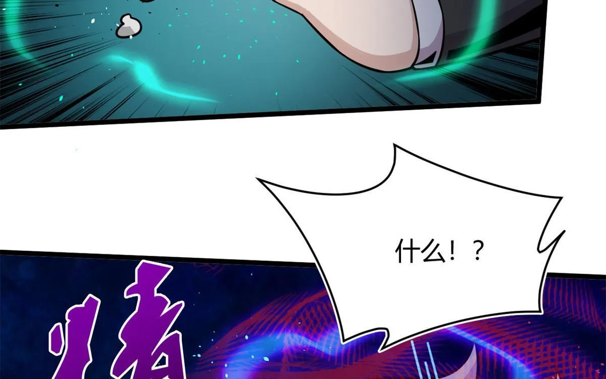 22	夺影定魂81