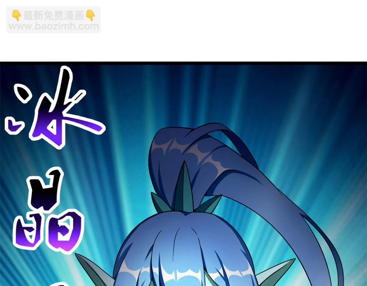 62 冰空精灵vs四翼蛇妖36