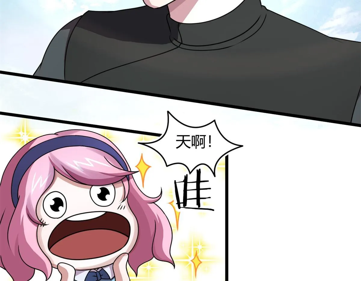 67  自愈能力超强的墨也10