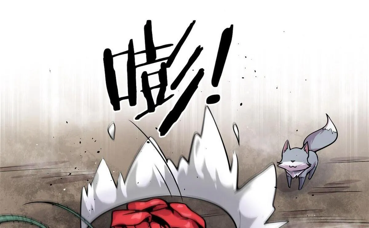 09 周生莫的野心1