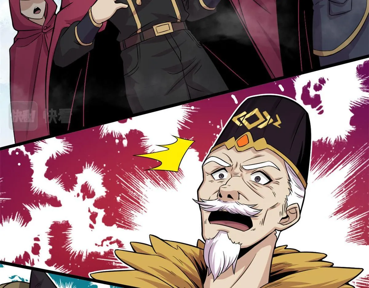 24 屠戮全场29