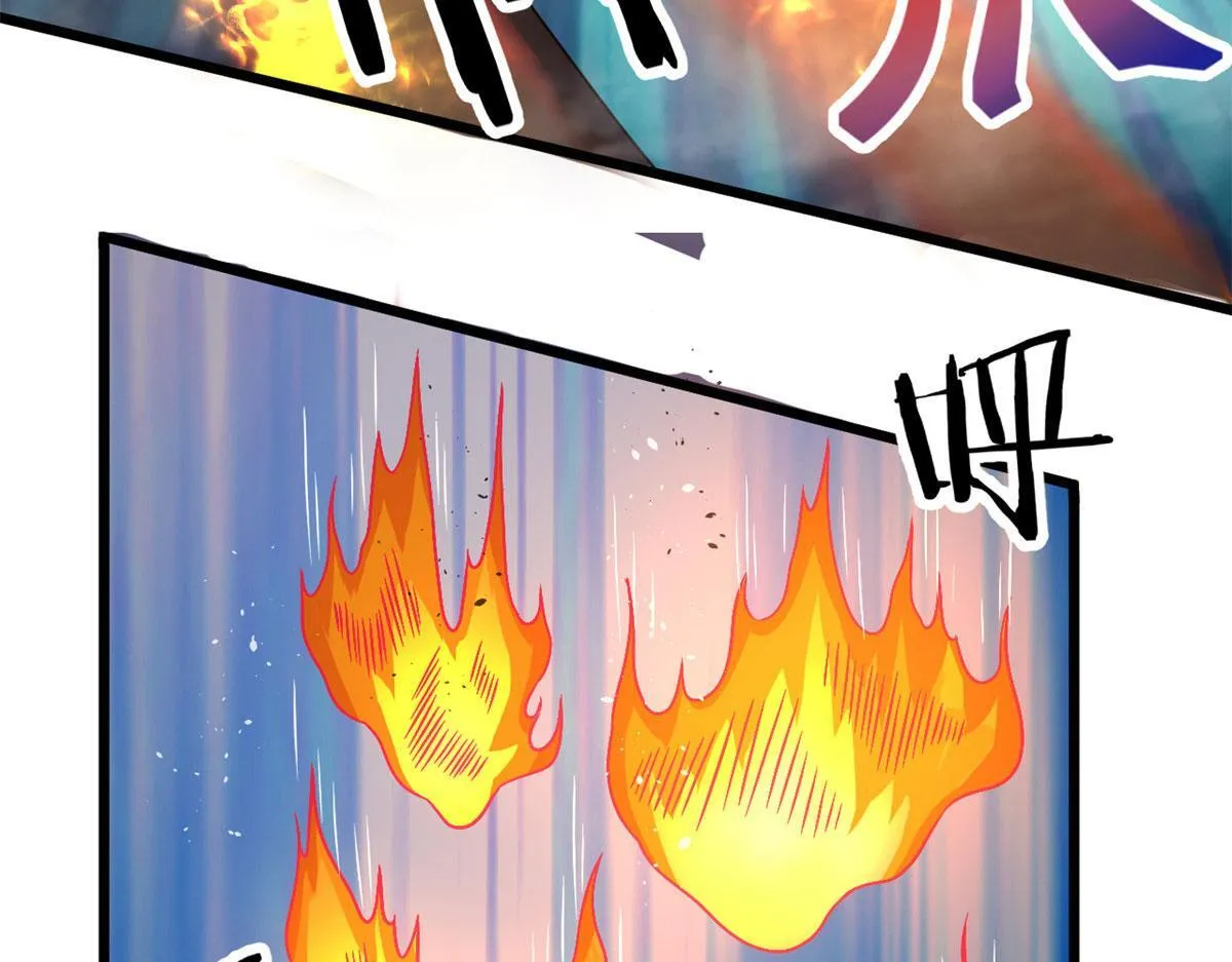 63 小小的意外80