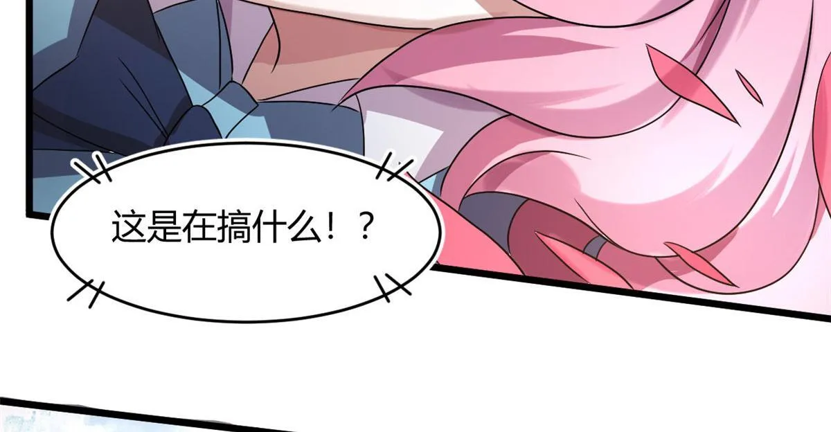 65 断林的宝藏29