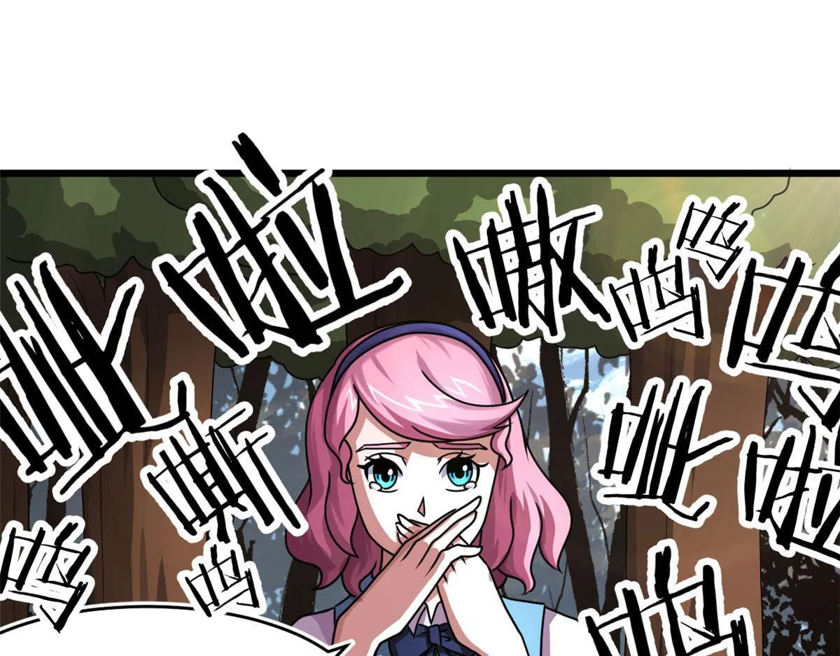 68 坚强的小墨也77