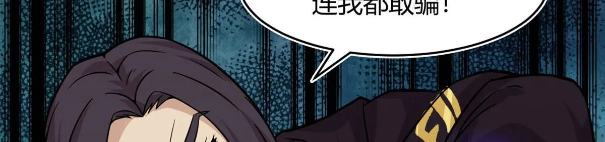 23	以一敌十29