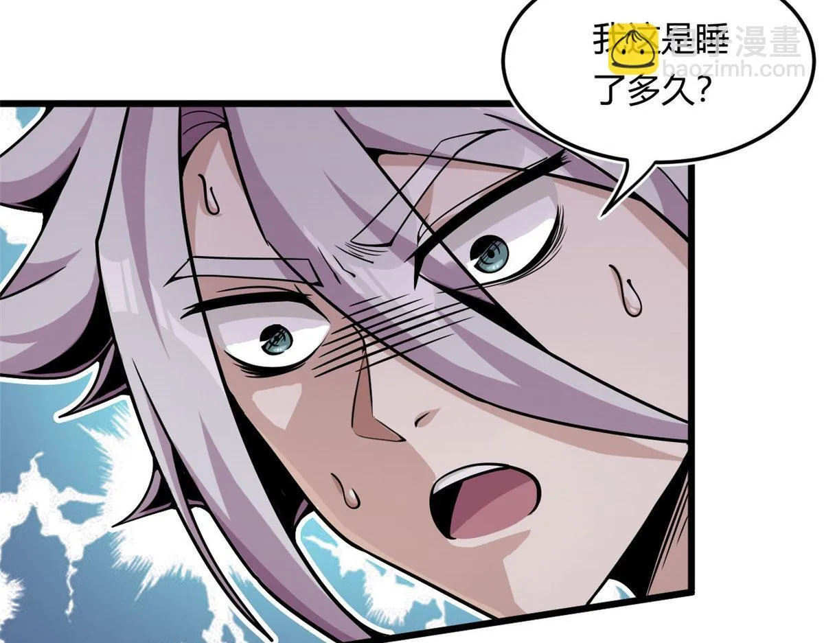 03 寻觅新魂宠45