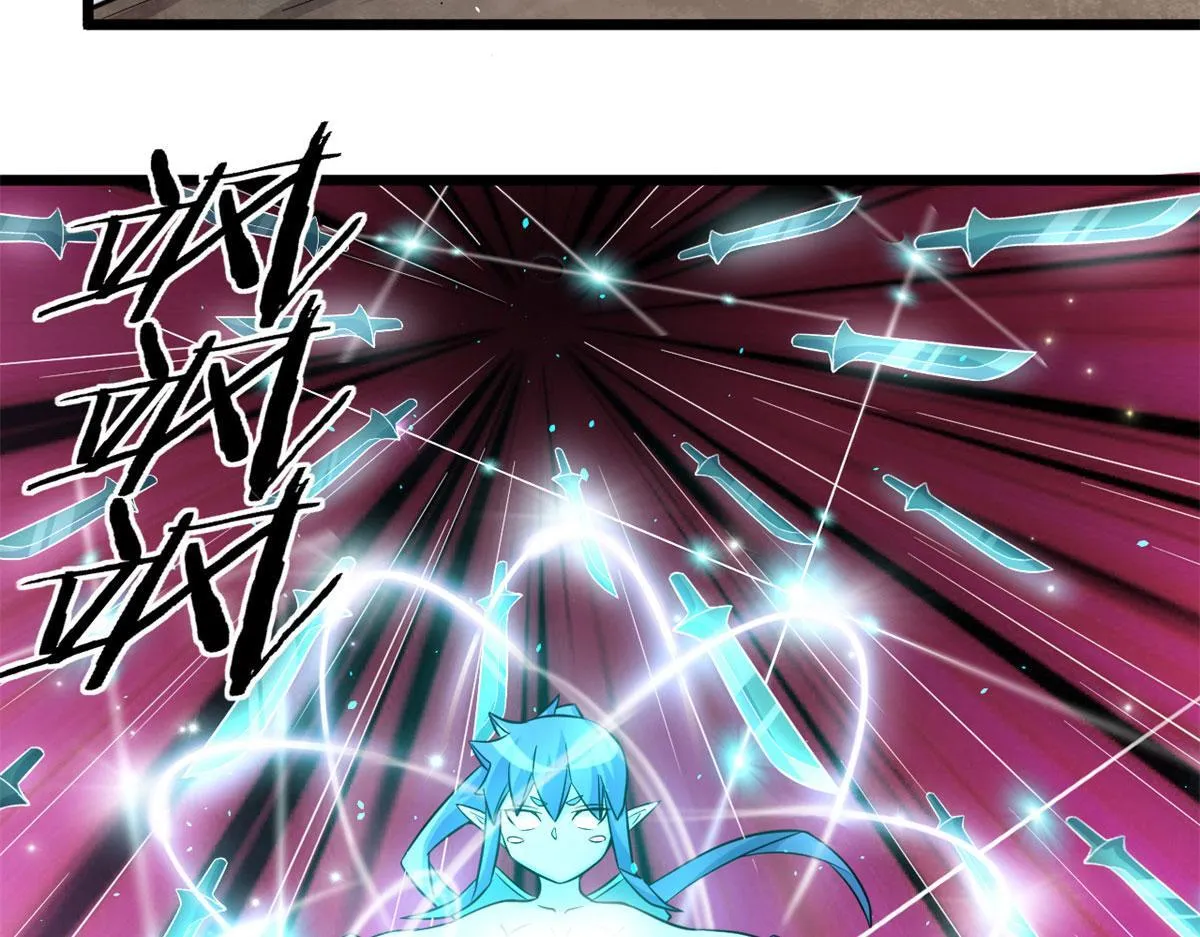 38 吞星68