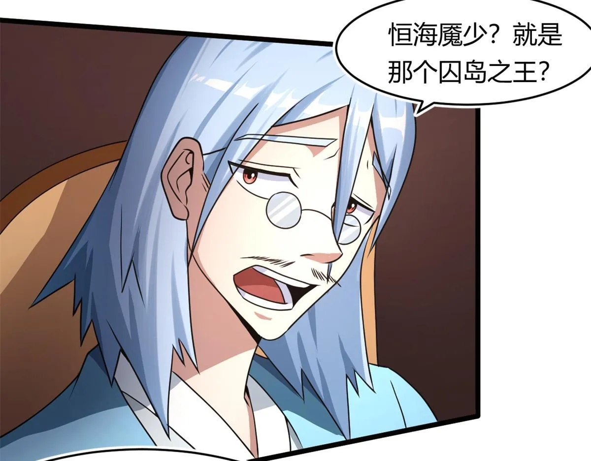 67  自愈能力超强的墨也61
