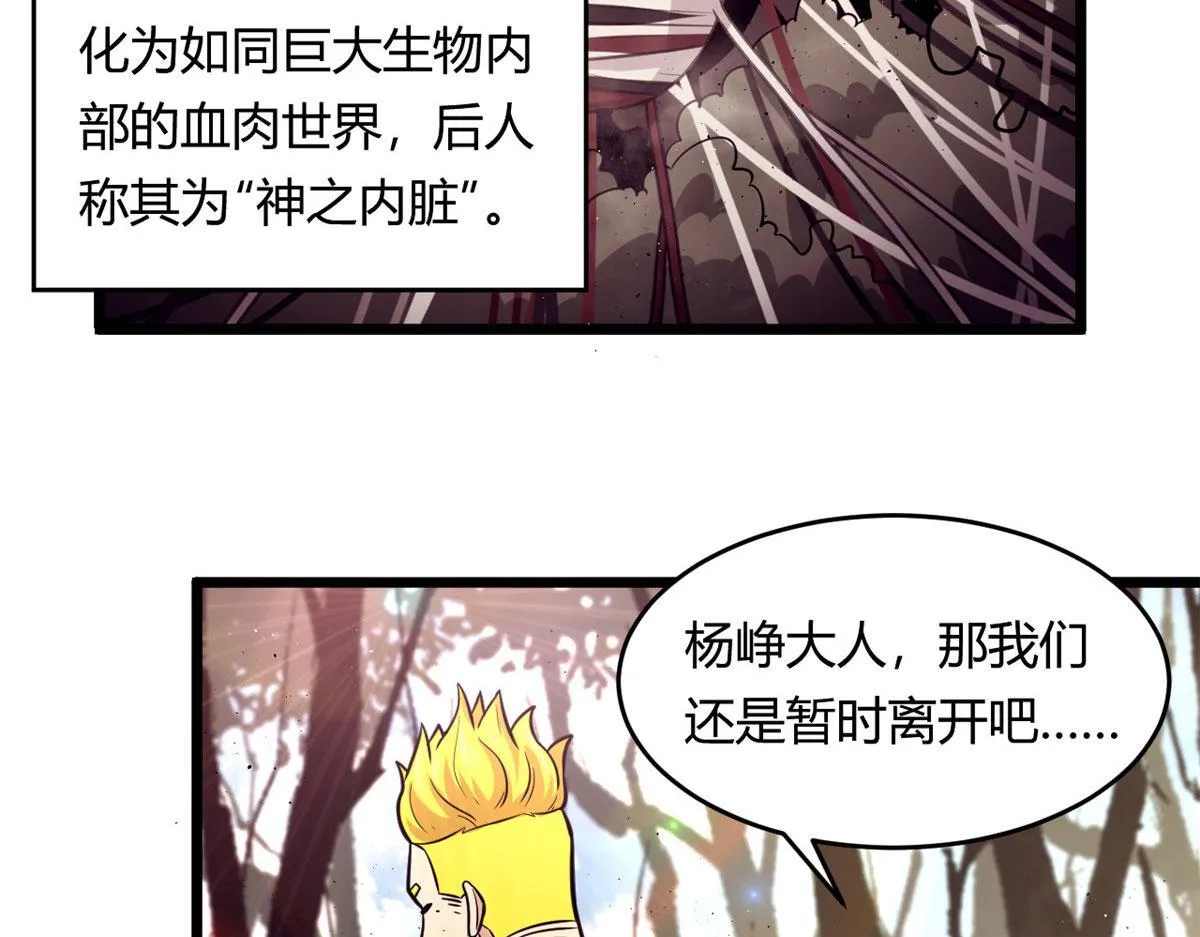 44 囚岛的最后一年22