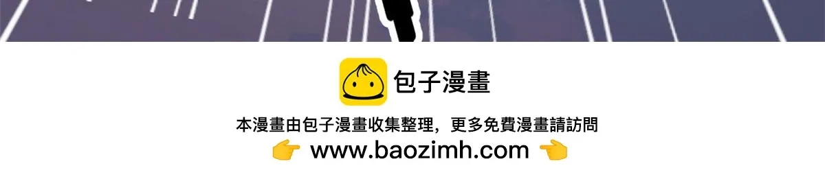 63 小小的意外97