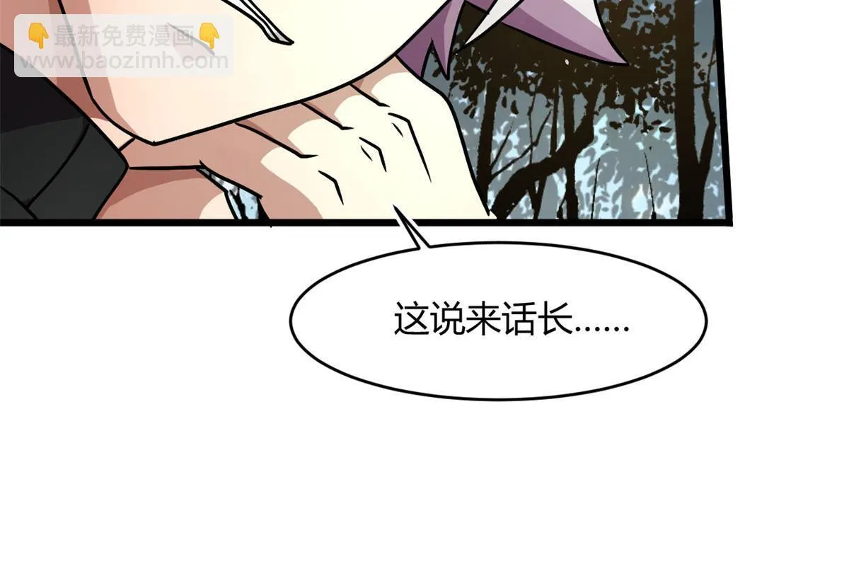 61 兄弟相认41
