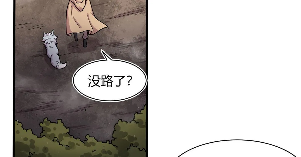 29	小青虫化蛹73