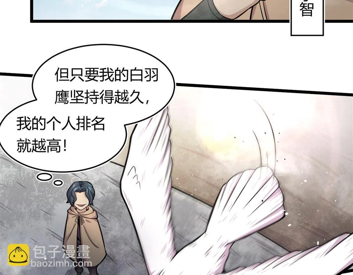 22	夺影定魂39