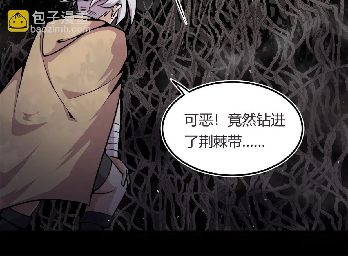 05 第一战，荆棘妖21