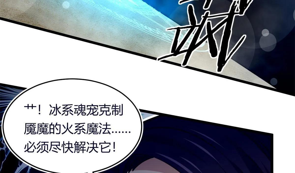42 杀曹易45