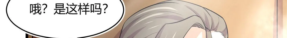 51 冰空精灵VS蓝魇魔75