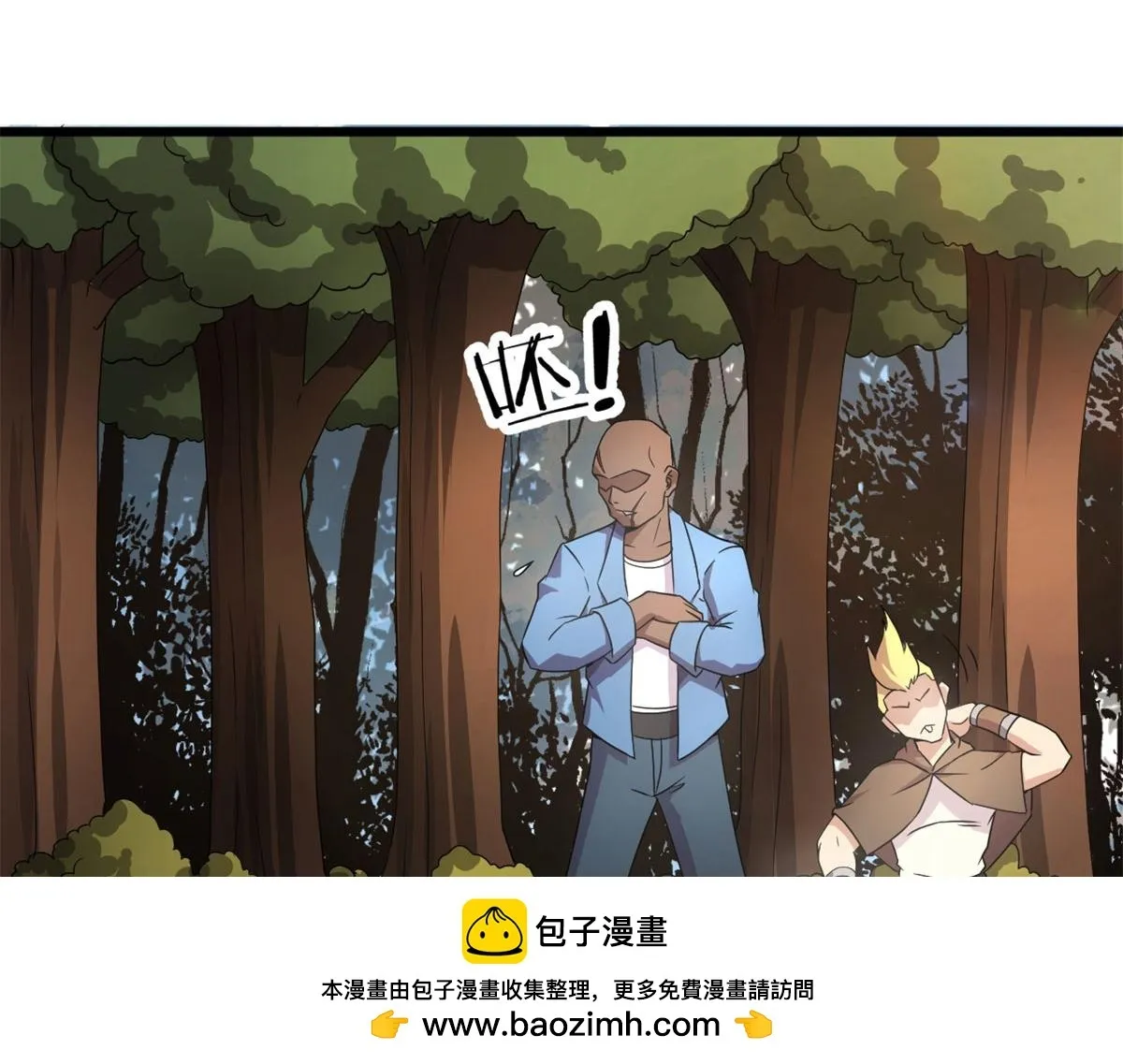 61 兄弟相认49