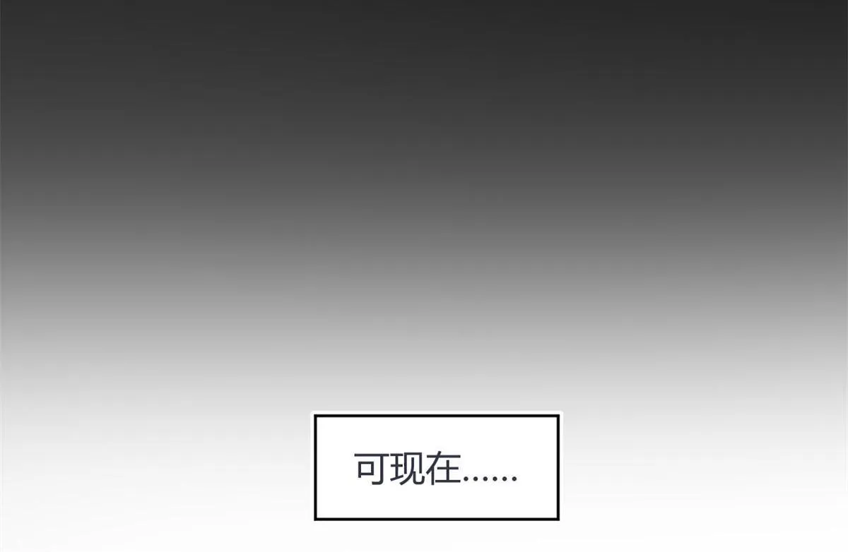 38 吞星11