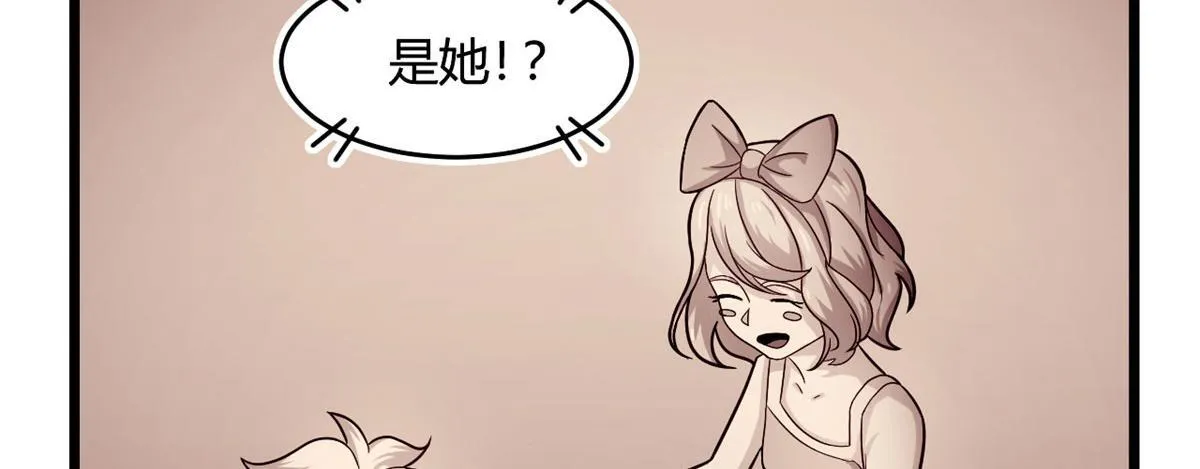 59 秦梦儿55