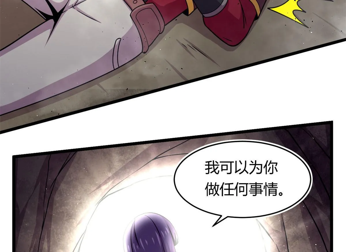 43 欣雪的诱惑25