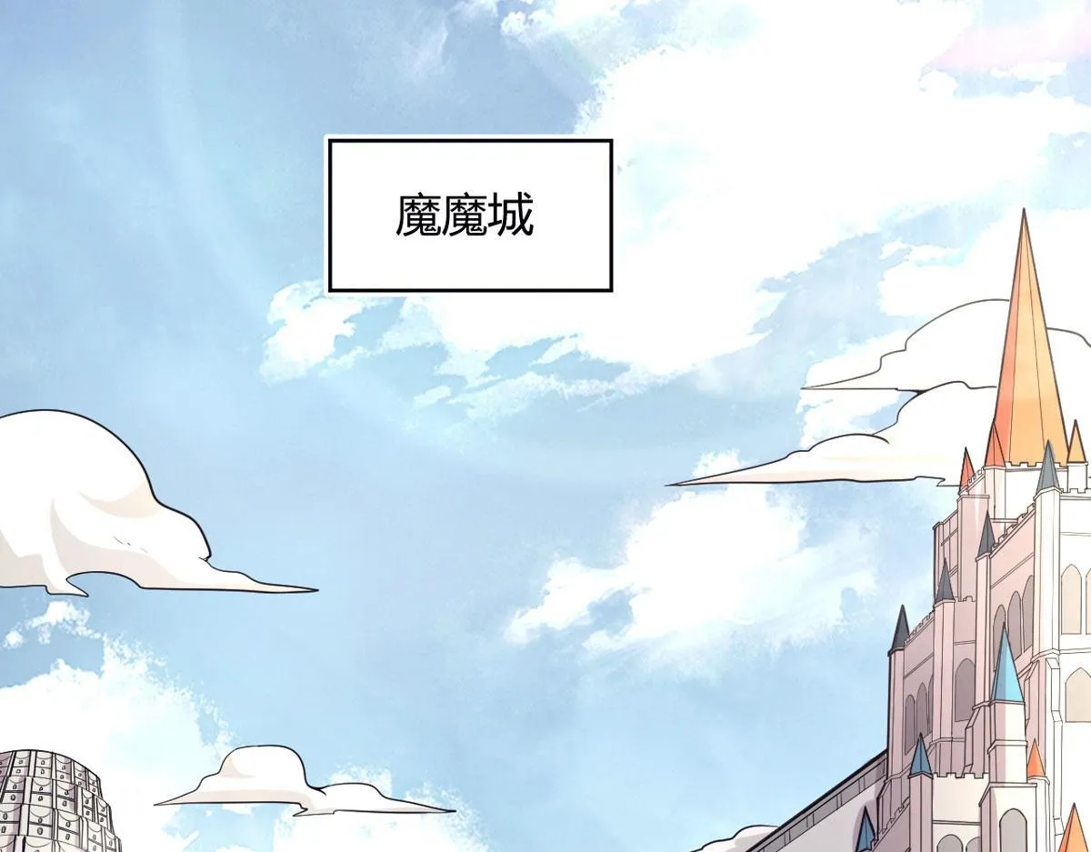 50 宝物，血瞳狂27