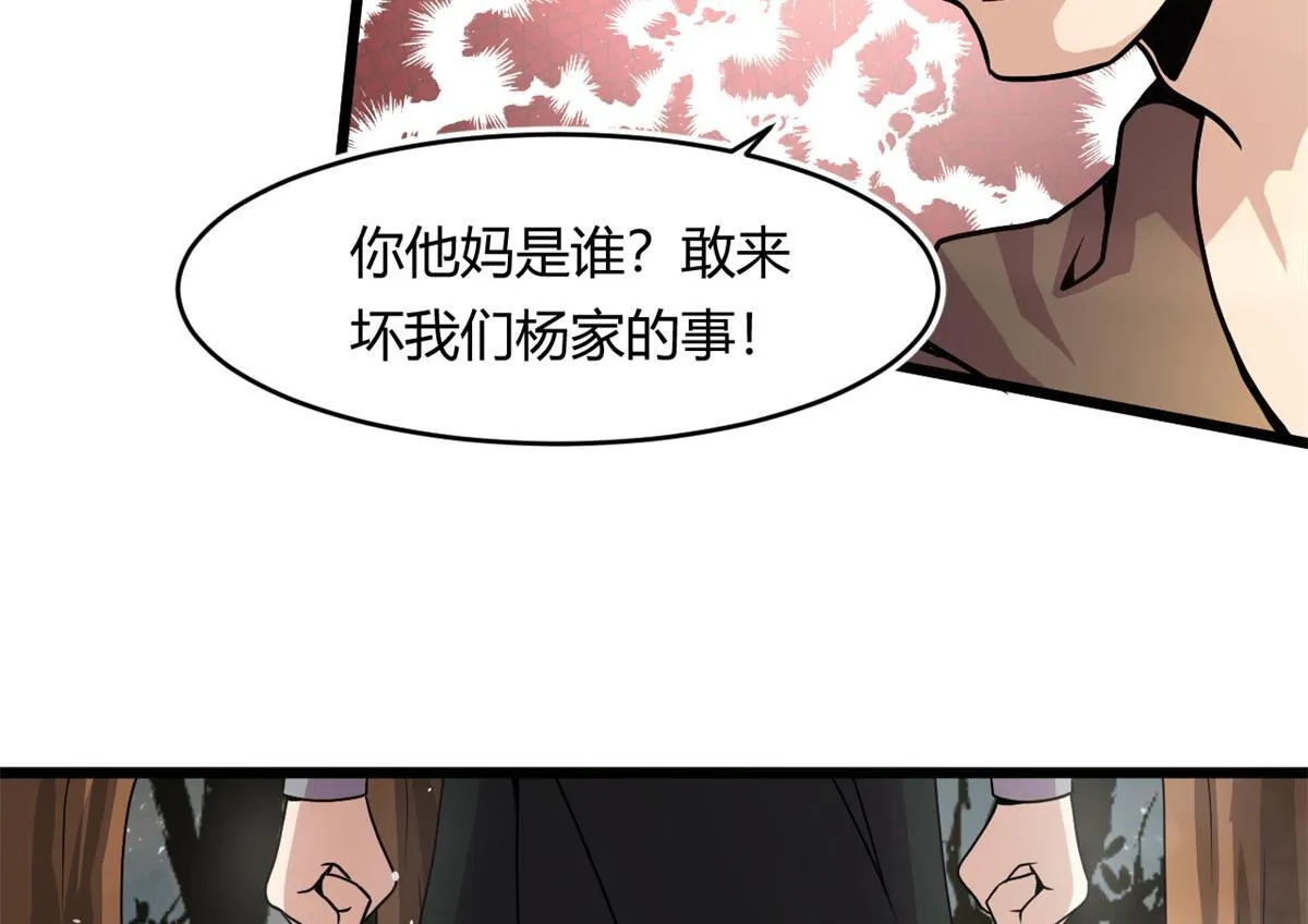 60 救援127