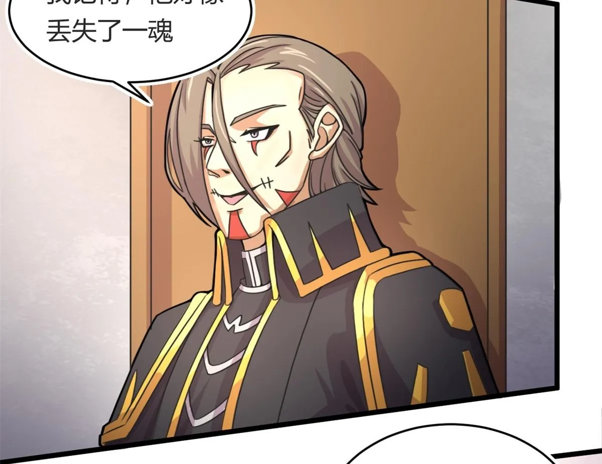 56	邪焰六尾妖狐49