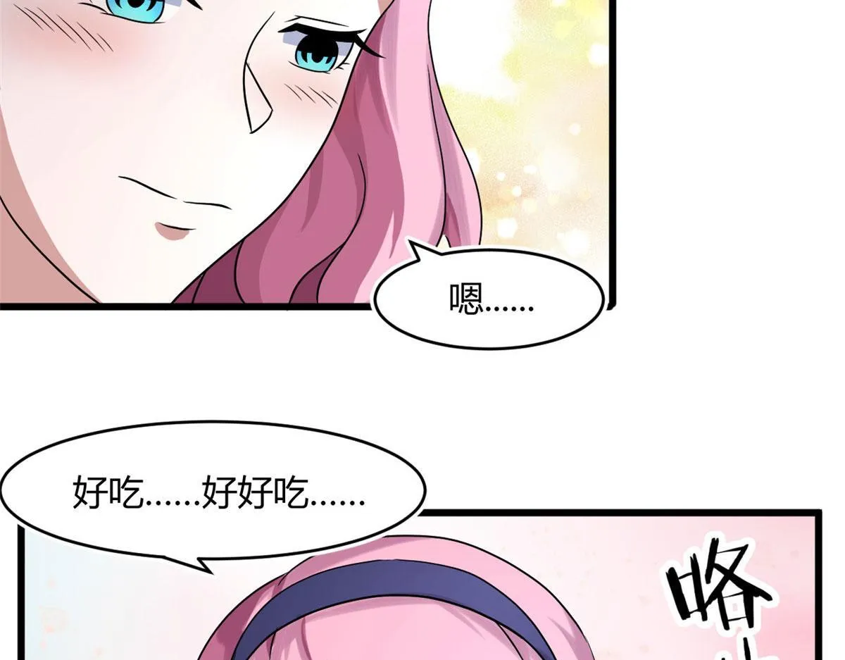 65 断林的宝藏8