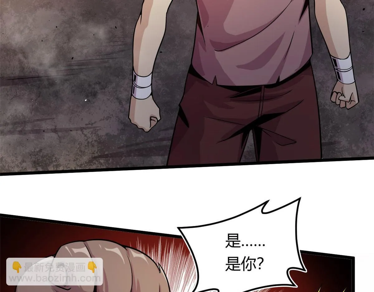 10 魂技—宠魅24