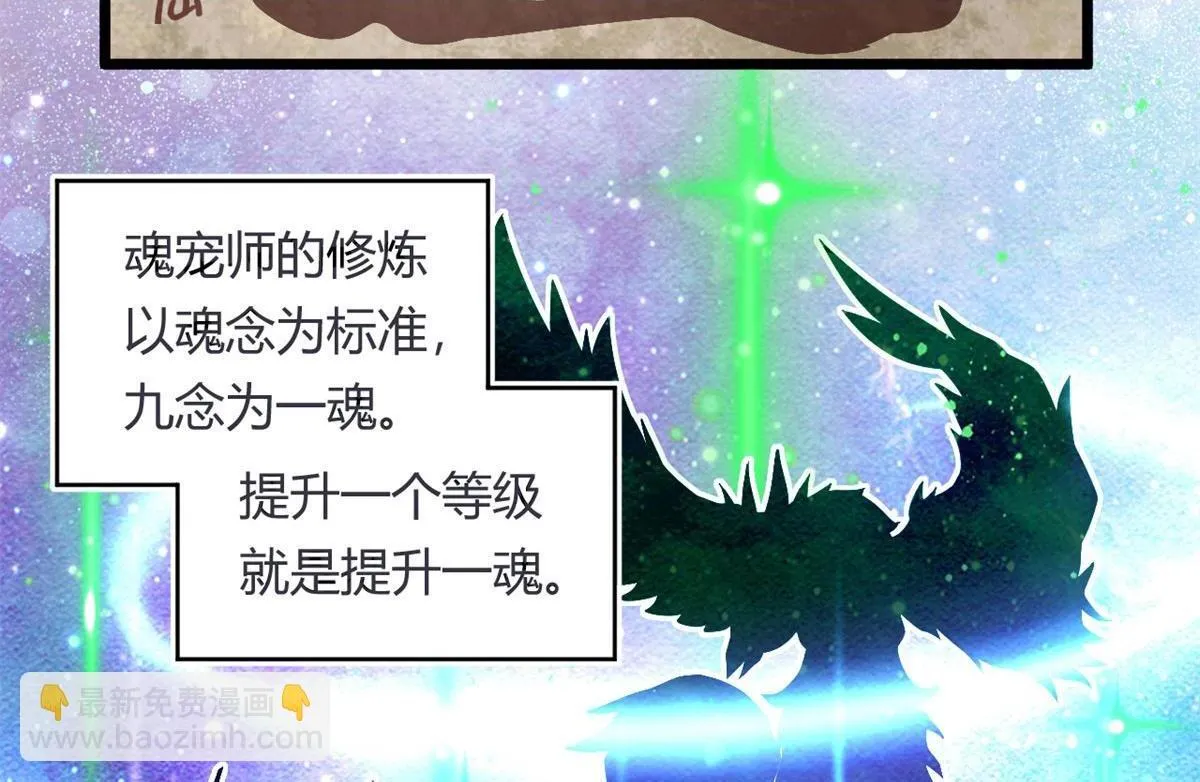 37 死亡陷阱95