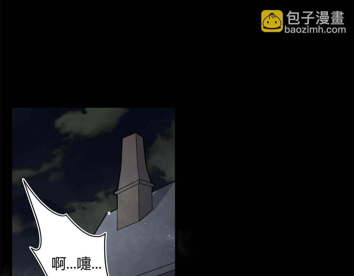 20	团队赛开始16