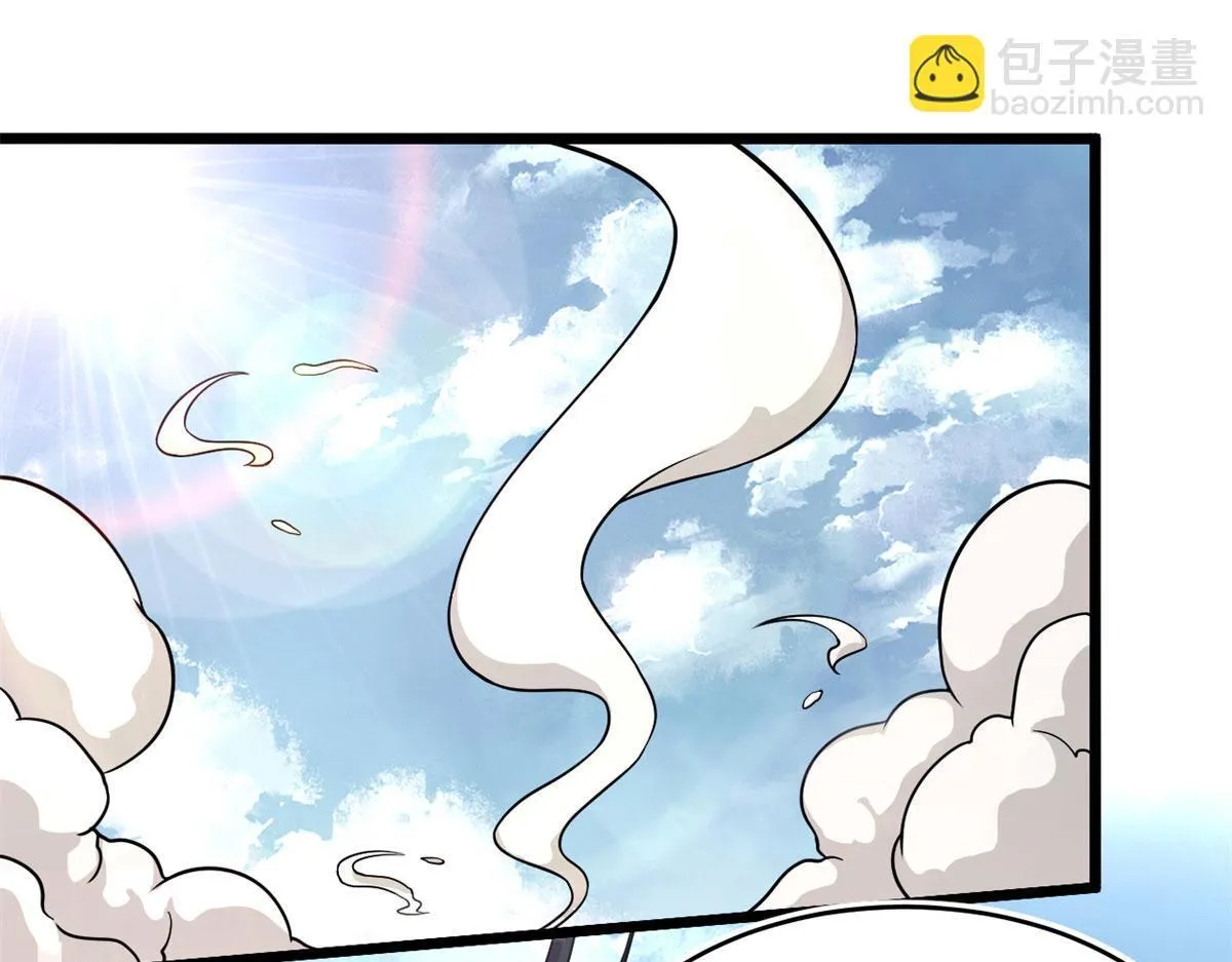 47	杨冷仓的强大30