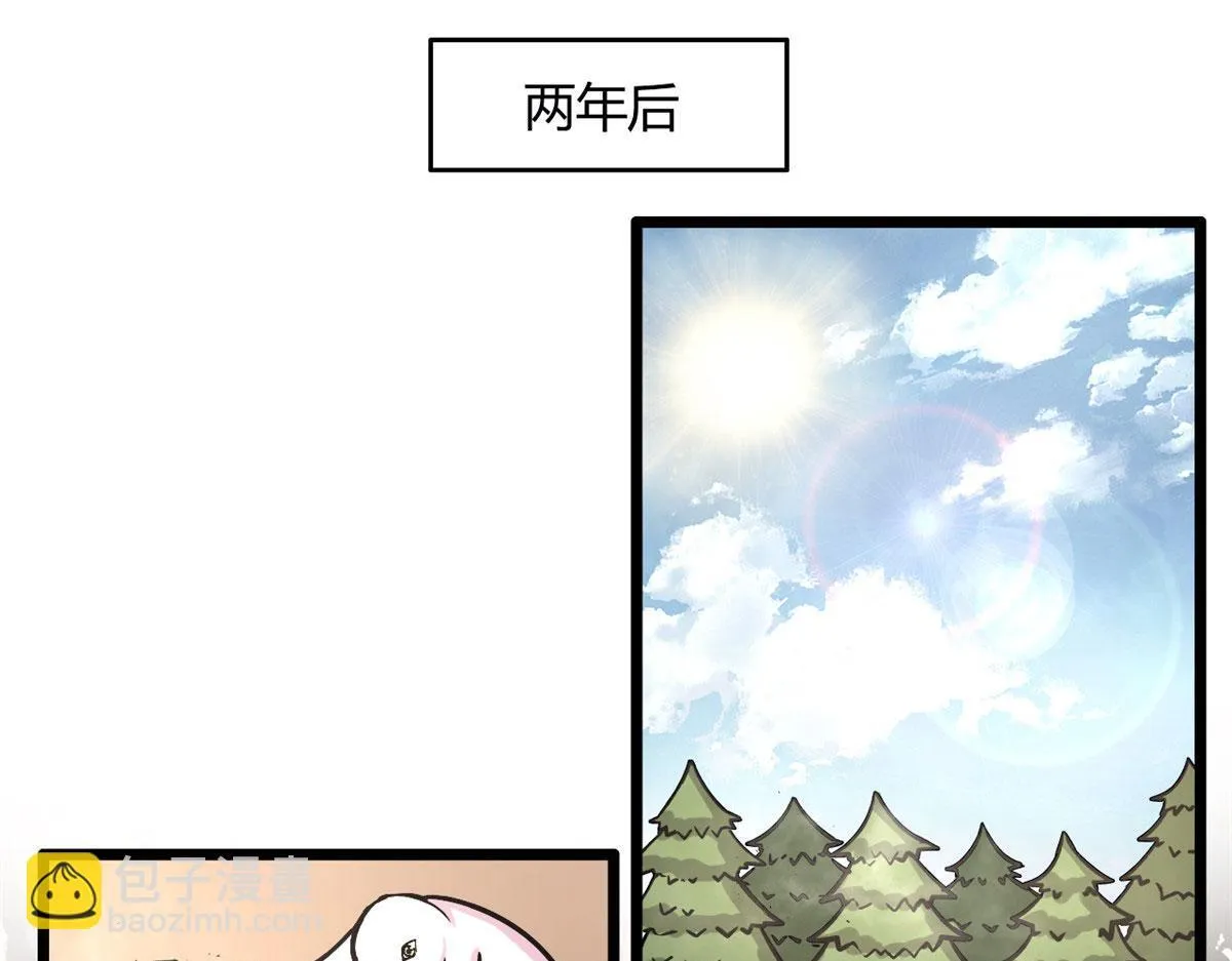 43 欣雪的诱惑66